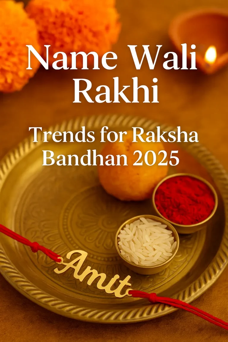 Name wali rakhi for brother