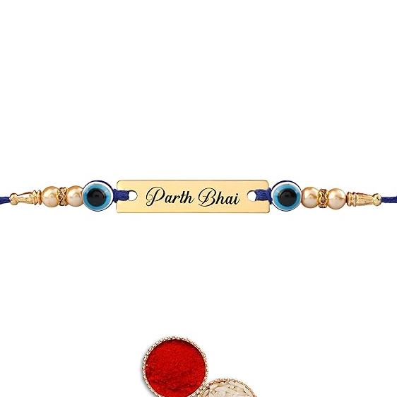Name wali rakhi design