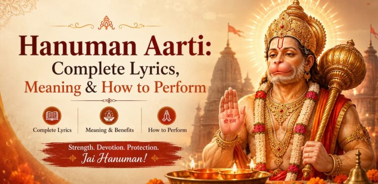 hanuman aarti