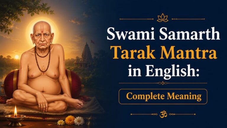 swami samarth tarak mantra in english banner